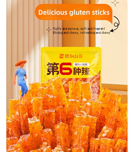 MKSDDF-latiao 5 Pakete Kombination aus würzigen Streifen Geschenkpackung mit würzigen Streifen Chinesische klassische Snacks Gemischte würzige Streifen Würzige Seide Würzig süß und würzig-Sinianxiang