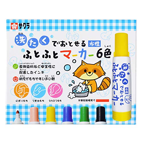 おまとめ買い6セット 51Bo0odQzXL.jpg