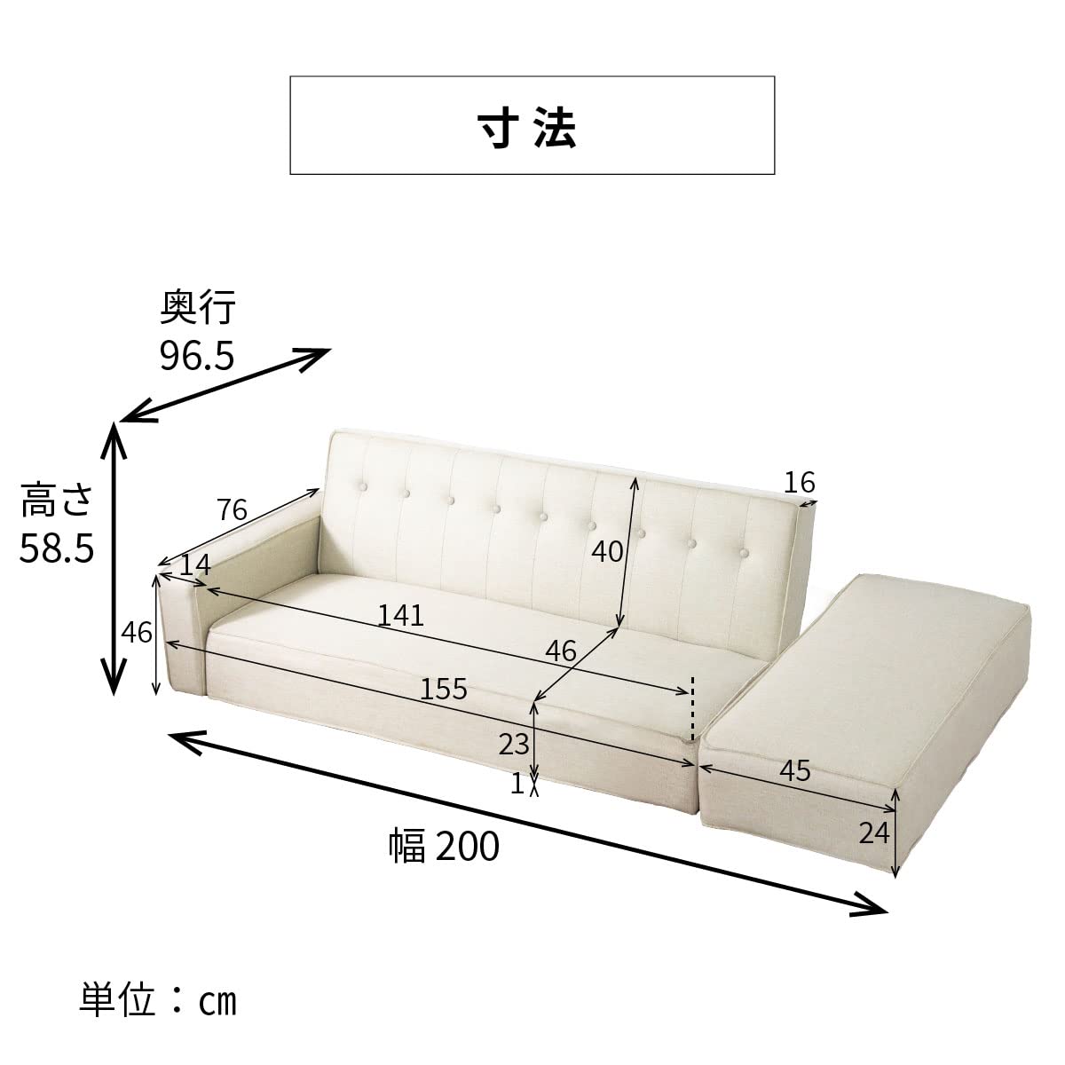 Amazon｜tac INTERIOR ソファー 2人掛け ロータイプ オットマン