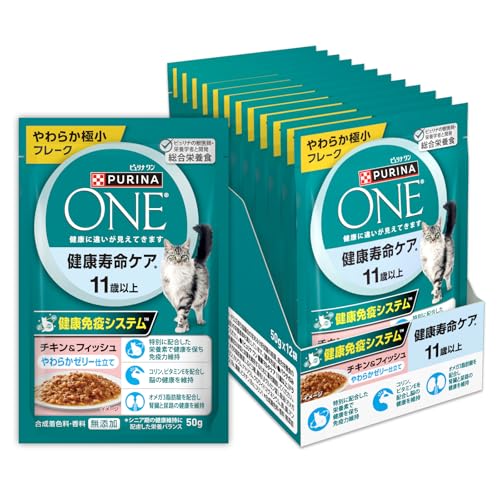 キャットフード ピュリナワン パウチ」の人気商品一覧 | 安い商品を