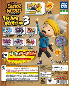 Amazon | スナックワールド TRE JARA BOX GACHA トレジャラボックス