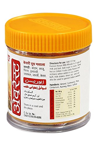 Everest Kesari Milk Masala 50gm