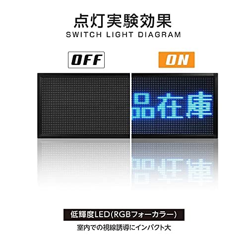 HYUNDAI 業務用　看板モニター　D370M HDMI対応 電光掲示板 Amazon | 【サカモト商事】看板 電光掲示板 電飾看板 電飾置き