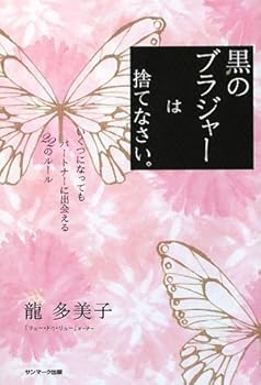 Tankobon Hardcover ?????????????????????????????????22???? [Japanese] Book
