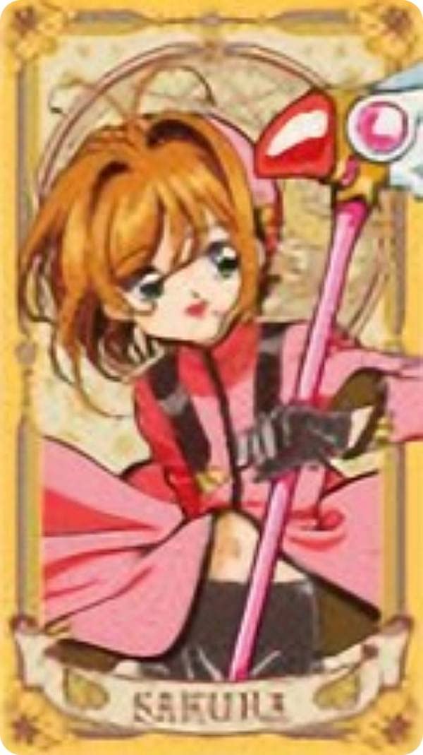 カードキャプターさくら　CARDCAPTOR SAKURA　カード 14 カードキャプターさくら クリアカード編（14）』（CLAMP