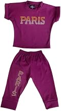 BONUM Baby Girl Unisex Clothing Sets PolyCotton Pajama Set | Half Tshirt & Pyjama | T Shirt & Pant | Baby Girl Dress | Kids Outfits