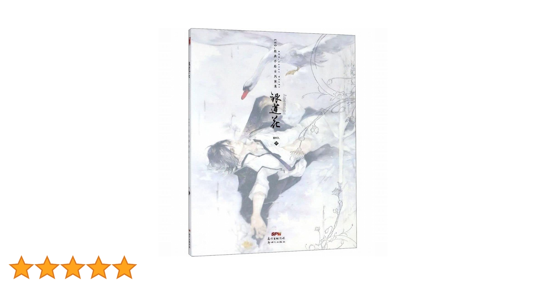 51BoFx4uCbL.jpg_BO30,255,255,