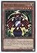 YU-GI-OH! Reflect Bounder - SBC1-ENE04 - Common - 1st Edition