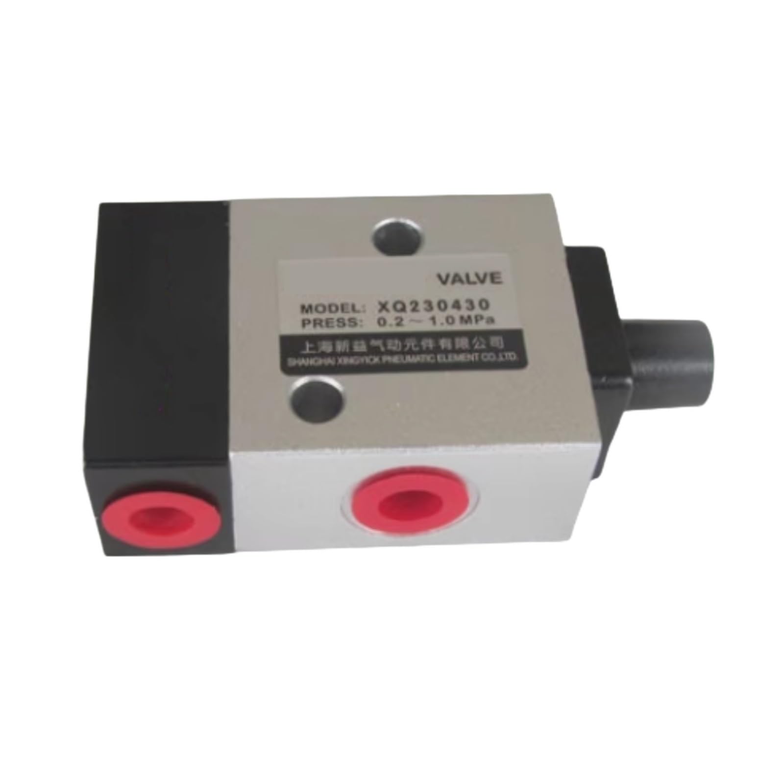 BALYDLUL Pneumatic Valve SXPC XQ230430 XQ230410 Two Single Pneumatic Three way Valve(XQ230430)
