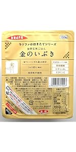 Amazon | パールライス 全農 国産米・国産もち麦使用 もち麦ご飯 Amazon | パールライス 全農 国産米・国産もち麦使用 もち麦ご飯