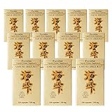 12 Bottles of Umi No Shizuku Fucoidan Capsule Pure Seaweed Extract Enhanced with Agaricus Mushroom Optimized Immune Support Health Supplement