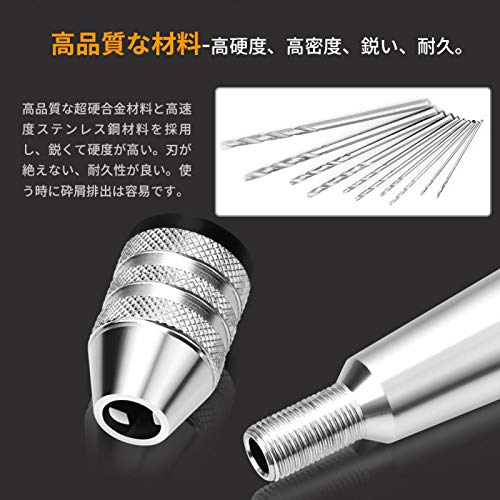 Handboorset, handboor, met 25 STKS spiraalboren, 0,3 mm-3,6 mm grijpbereik, zilver, 4,72 '' boorlengte, voor… - Image 4