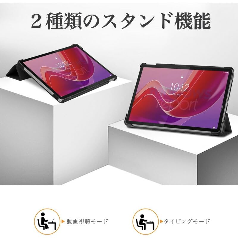 Amazon.co.jp: [GWAAN] ソフトバンク Lenovo TAB8 A401LV 2025年10月