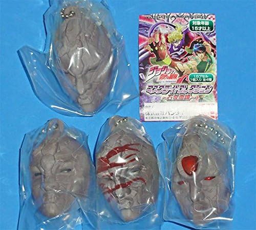 Amazon Co Jp ジョジョの奇妙な冒険 マスクライ卜コレクション 石仮面編 全4種 石仮面 骨針ver 返り血ver エイジャの赤石ver 荒木飛呂彦 フィギュア ホビー 通販