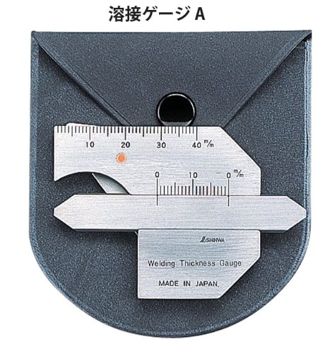 58691／溶接ゲージ Ａ Amazon.co.jp: 溶接ゲージ A 58691: 産業・研究開発用品