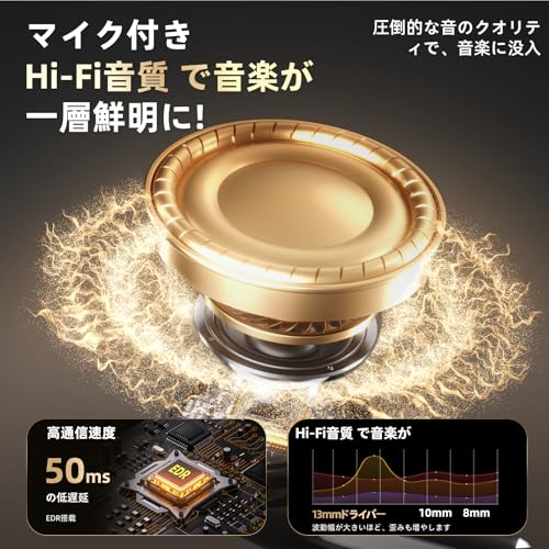 イヤホン bluetooth ワイヤレスイヤホン yjjc ブルートゥースイヤホン 無線 接続瞬時 Hi-Fi Type-C急速充電 ぶるーとぅーす 小型/軽量 LEDディスプレイ搭載 WEB会議/運動/ゲーム/テレワーク/通学/通勤/スポーツ/音楽用iPhone/Android対応(Black)