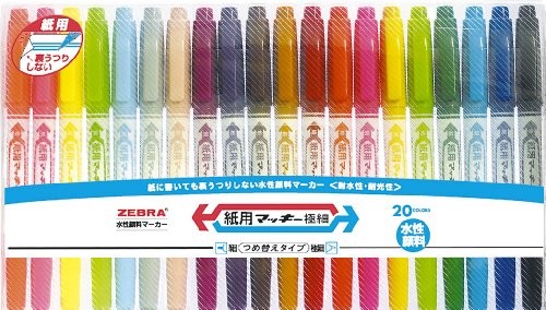 マーカーおまけ付】おしゃれジーフォアブルゾン⚫︎ペップラムネ式