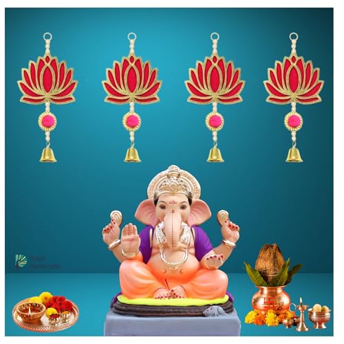 Image of Prapti Handicrafts Handmade Traditional Lotus Wall and Door Hanging for Home | Diwali Decor | Wedding and All Festival Decoration | Decorative Pooja Temple Room Pack of 4 (Style 15)