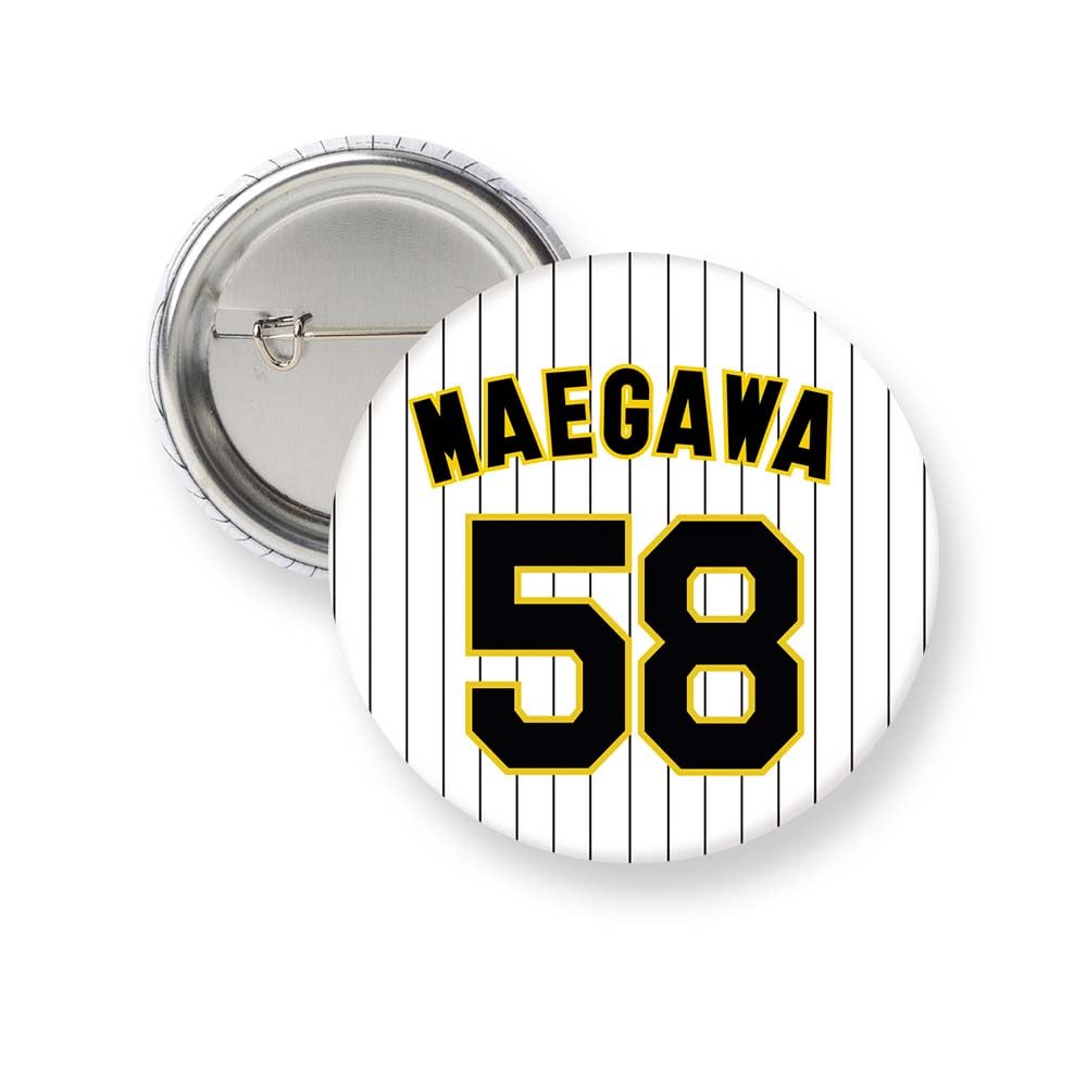 なーせー　阪神タイガース　バッティングコート　支給品　XO 新品未使用 なーせー 阪神タイガース バッティングコート 支給品 XO 新品未