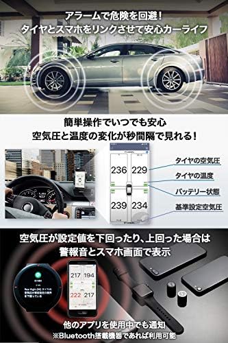 Amazon Fobo Tire 2 Tpms 空気圧センサー 車 スマホでチェック タイヤ空気圧監視システム 取付簡単 防水 技適取得 日本語説明書付属 カーパーツ 車 バイク