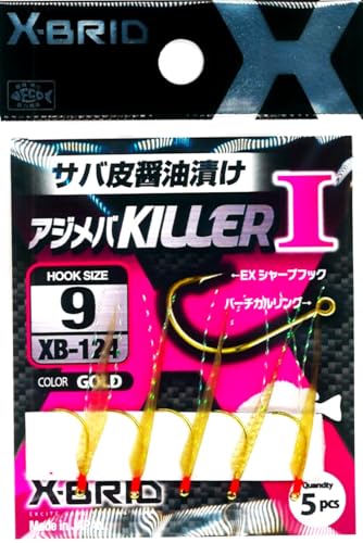 ���肰��(Morigen)XB-124 �A�W���o�L���[�T(�T�o��ݖ��Ђ�) 9��