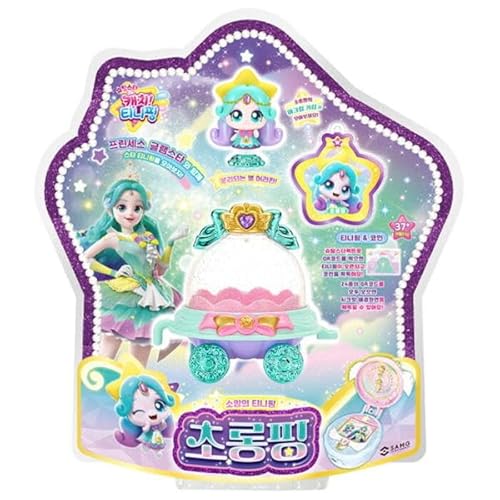 RaoNEE Catch Teenieping Catchtiniping SPARKLEPING Season 5 with Shooting Star Royal Figure Set Rainbow (2024 New)(SPARKLEPING 초롱핑)