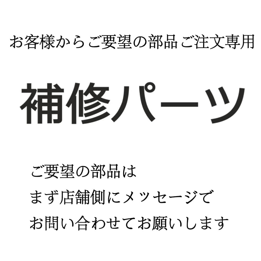 kf様ご購入分 41YIJVWPN3L.jpg