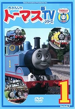 Amazon.co.jp: きかんしゃトーマス 新TVシリーズ 第9シリーズ vol.1
