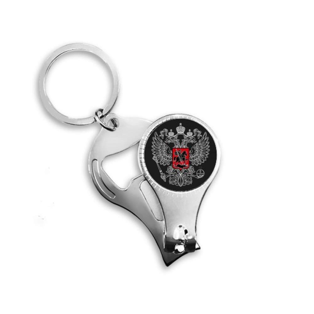 Porte-clés avec emblème russe en acier inoxydable finition miroir gravée