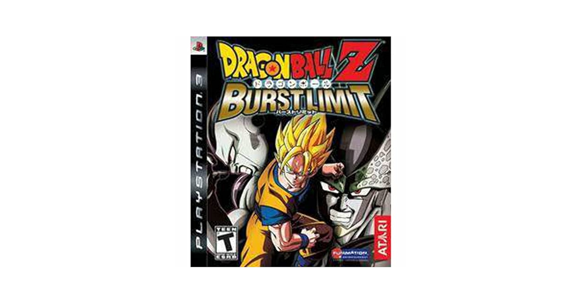 Amazon.com: Dragonball Z: Burst Limit - Playstation 3