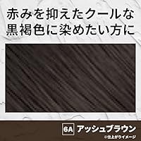 Amazon | 白髪染め 男性用 【医薬部外品】 ホーユー メンズビゲンワン