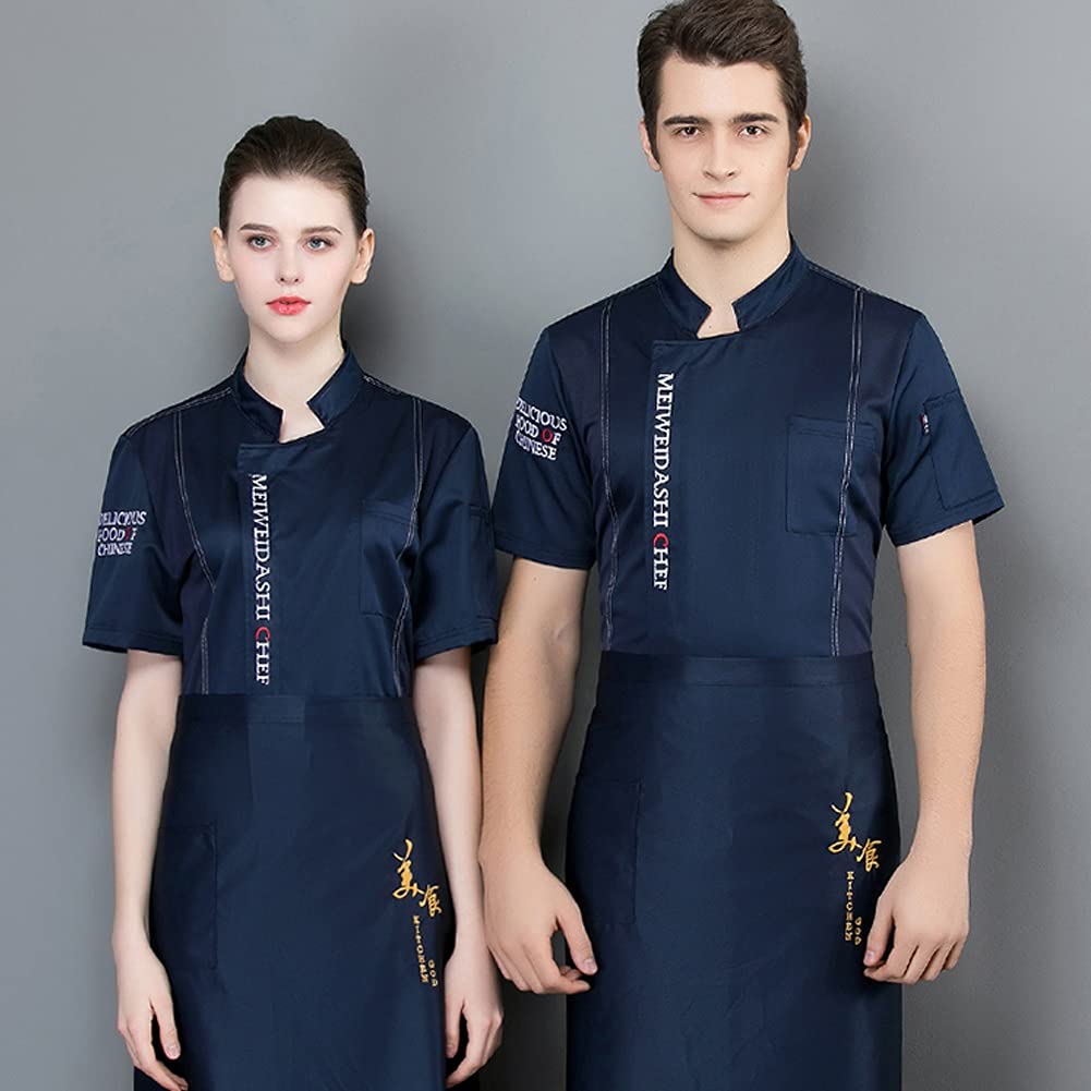 Giacca Da Cuoco Unisex A Manica Corta, Traspirante Con Bottoni A Pressione, In Vari Colori – Abbigliamento Professionale Per Cucina E Ristoranti