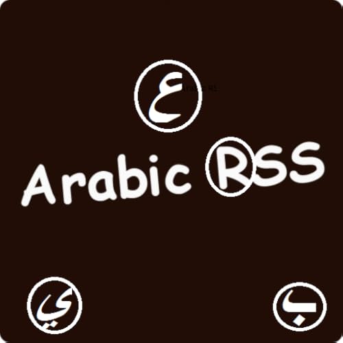 Arabic RSS