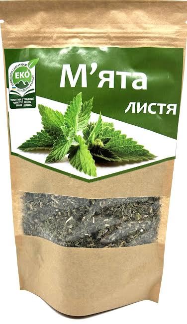 100% Natural Tea Mint Loose Leaves 1.76 oz / 50 gr Product of Ukrainian Carpathians (3 Pack)