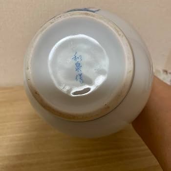 ☆鍋島焼 和泉作 花瓶 若牡丹 丸型 6寸 共箱☆ 伊賀焼土楽 魚絵鍋 8寸 ｜ 暮らしのうつわ花田 和食器 通販