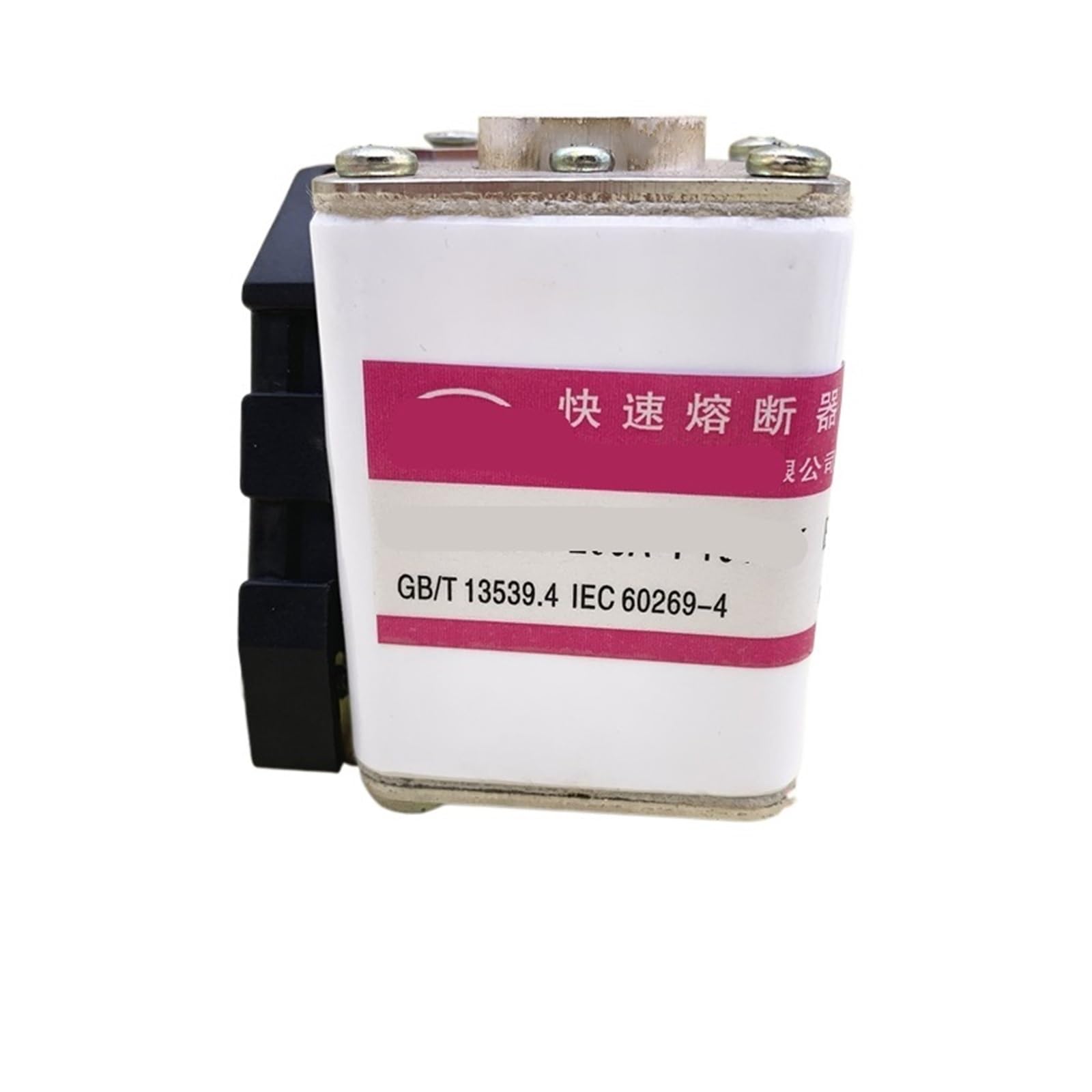 Fusible Rapide RS4 200A 800V de haute précision pour équipements électroniques critiques