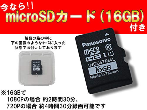 Amazon.co.jp: CANSONIC (キャンソニック) ドライブレコーダー S1 : 車