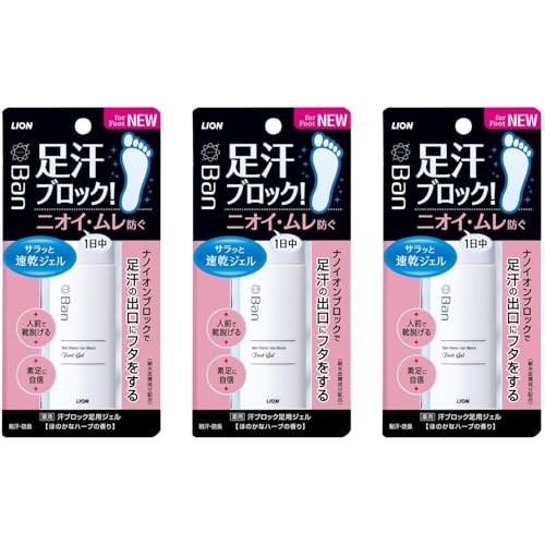 LION Ban(o) ubN pWF n[u 40ml 3Zbg 8LINK