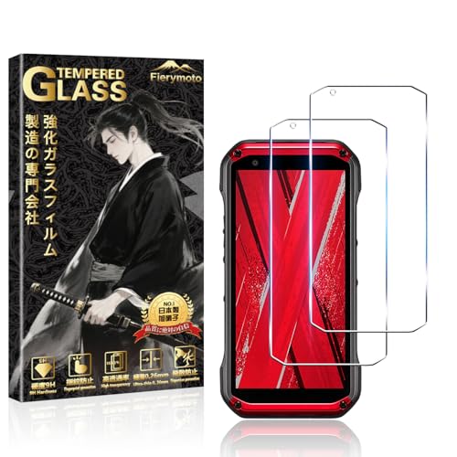 用 TORQUE G07 ガラスフィルム【2枚セット 日本旭硝子製】 用 KYOCERA TORQUE G07 フィルム 保護フィルム カバー SGS認証·硬度9H+ 用 KYG06 ガラス 保護フィルム ケース 超薄型 全面保護 高透過率 耐衝撃 飛散防止 反射低減 水や油に強い 気泡防止 自動吸着 貼り付け簡単Fierymoto正規品の商品画像（Amazon）