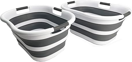 SAMMART 2er-Set 40 l, faltbarer Wäschekorb aus Kunststoff – zusammenklappbarer, platzsparender und tragbarer Wäschesammler, ideal für Zuhause, auf Reisen, im Wohnheim (2, Weiß/Stahlgrau)