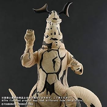 Amazon.co.jp: 大怪獣シリーズ エレキング Ver.2 限定商品 : ホビー Amazon.co.jp: 大怪獣シリーズ エレキング Ver.2 限定商品 : ホビー