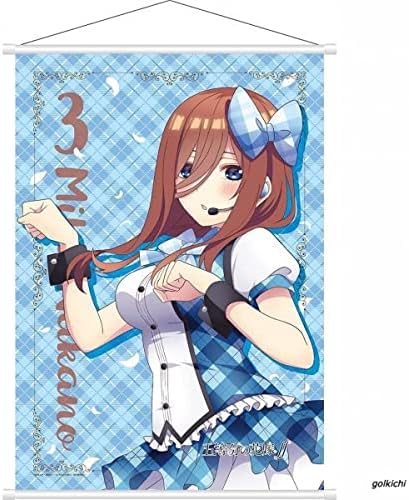 Amazon 五等分の花嫁 中野三玖 タペストリー 中野一花 中野二乃 中野四葉 中野五月 Smrgs1 アニメ グッズ かわいい 萌え セクシー Sexy アイドル 芸能人グッズ 通販