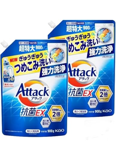 まとめ買い】アタック 抗菌EX 洗濯洗剤 詰替え 900×2個 衣料用洗剤 大容量 (つめかえ用)