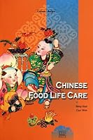 Chinese Food Life Care 7508518926 Book Cover