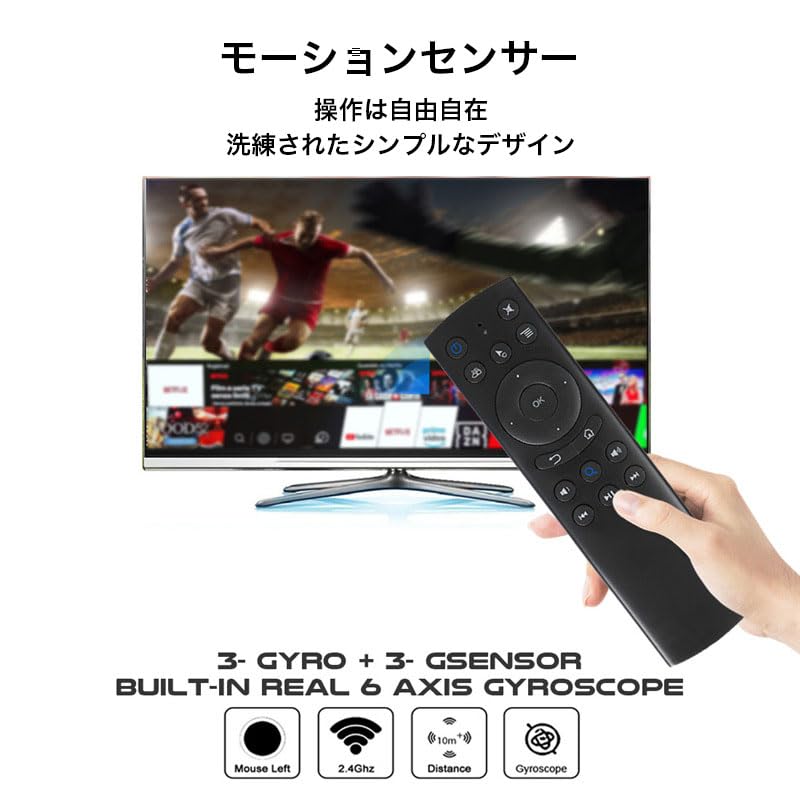 Amazon.co.jp: G20BTS Bluetoothエアマウス AI BOX スマートAndroid
