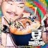 豆3(CD盤)