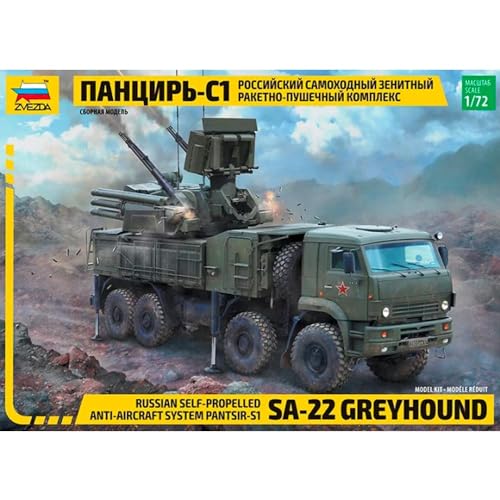 Maquette Zvezda 1/72 Pantsir S1 (9/22) ZVE5069 de véhicule de défense antiaérienne militaire