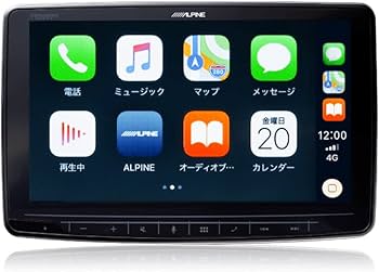 ALPINE 9型 ディスプレイオーディオ フローティングビッグ DAF9Z 9型ハイレゾ対応 ディスプレイオーディオ Zシリーズ