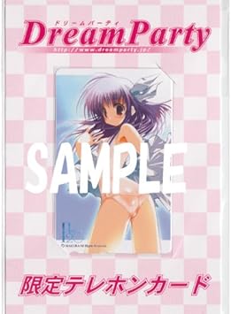 Amazon 八雲はまじ Illust Sca 自 H2o Footprints In The Sand 枕 台紙付50度数 テレカ アニメ 萌えグッズ 通販 Amazon 八雲はまじ Illust Sca 自 H2o Footprints In The Sand 枕 台紙付50度数 テレカ アニメ 萌えグッズ 通販