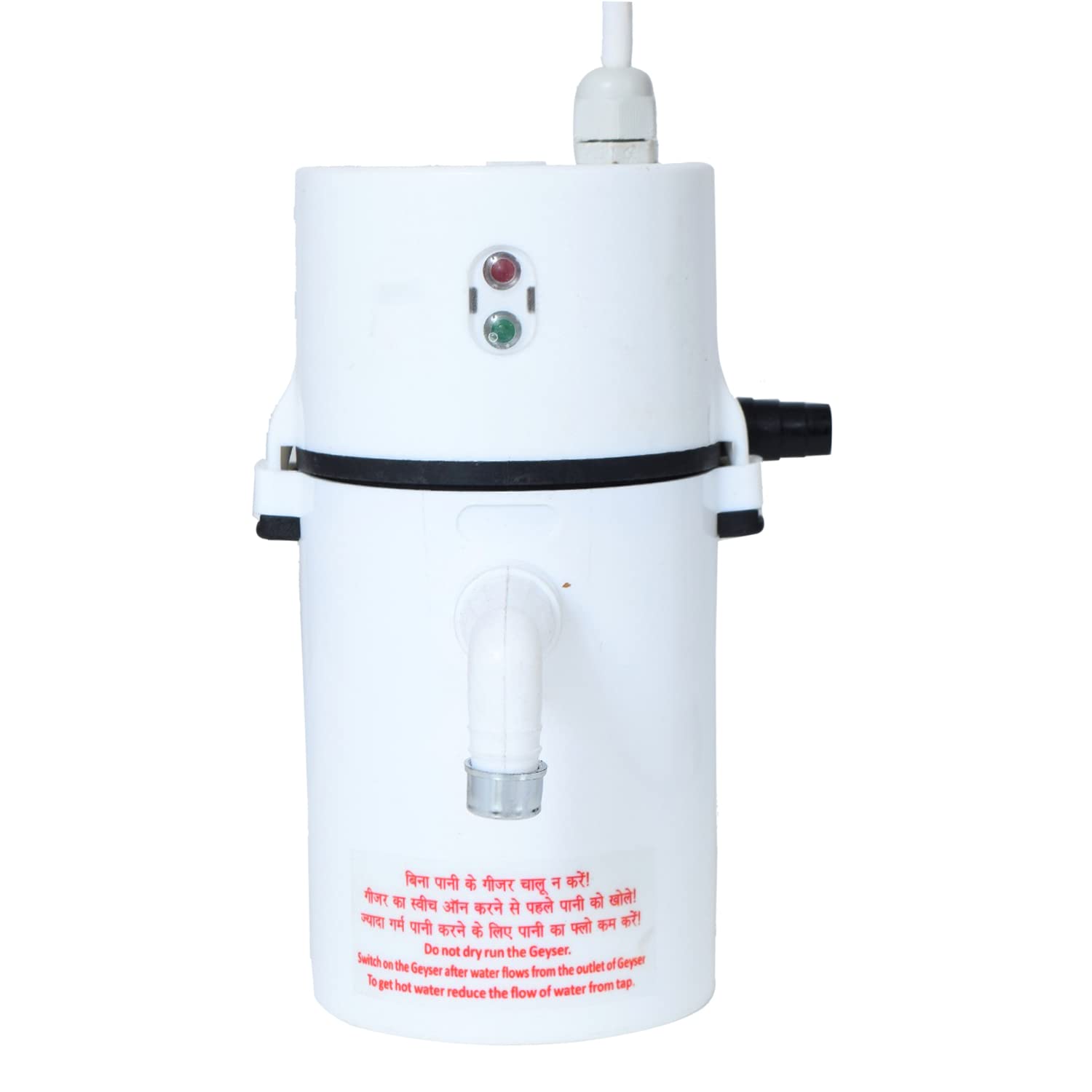 Hewa 1 Litre instant portable water heater geyser for use home , office , restaurant , labs, clinics , saloon , beauty parlor